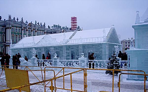 116-Ледовый дворец
